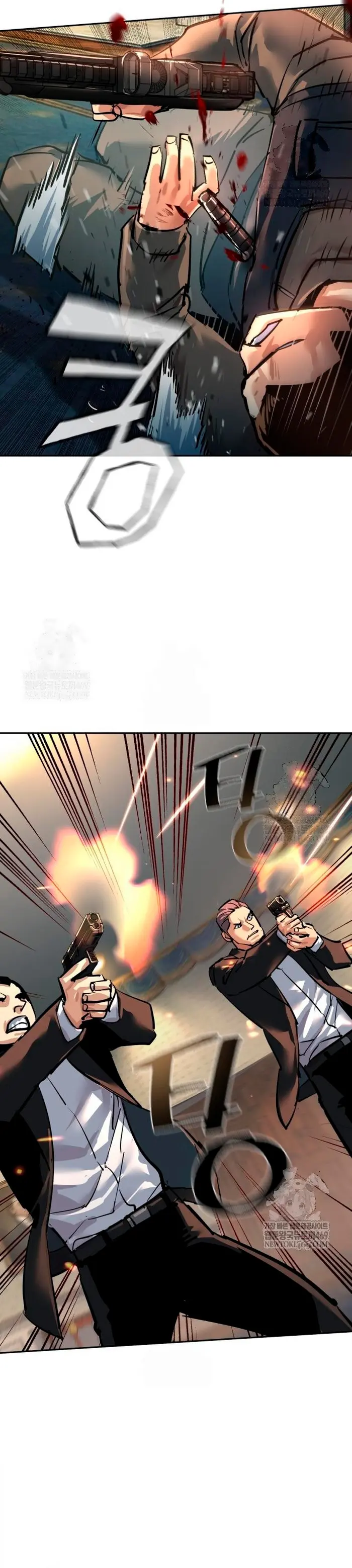 Read Mercenary Enrollment ES Manga Online