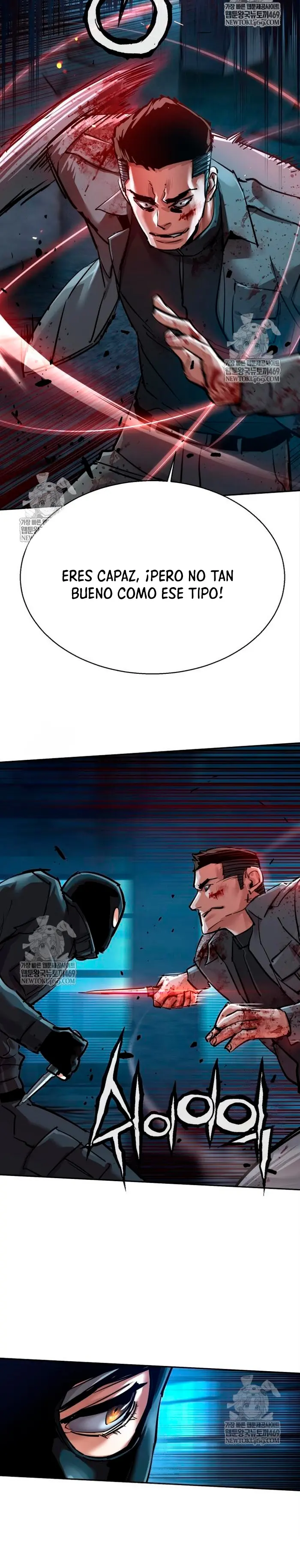 Read Mercenary Enrollment ES Manga Online