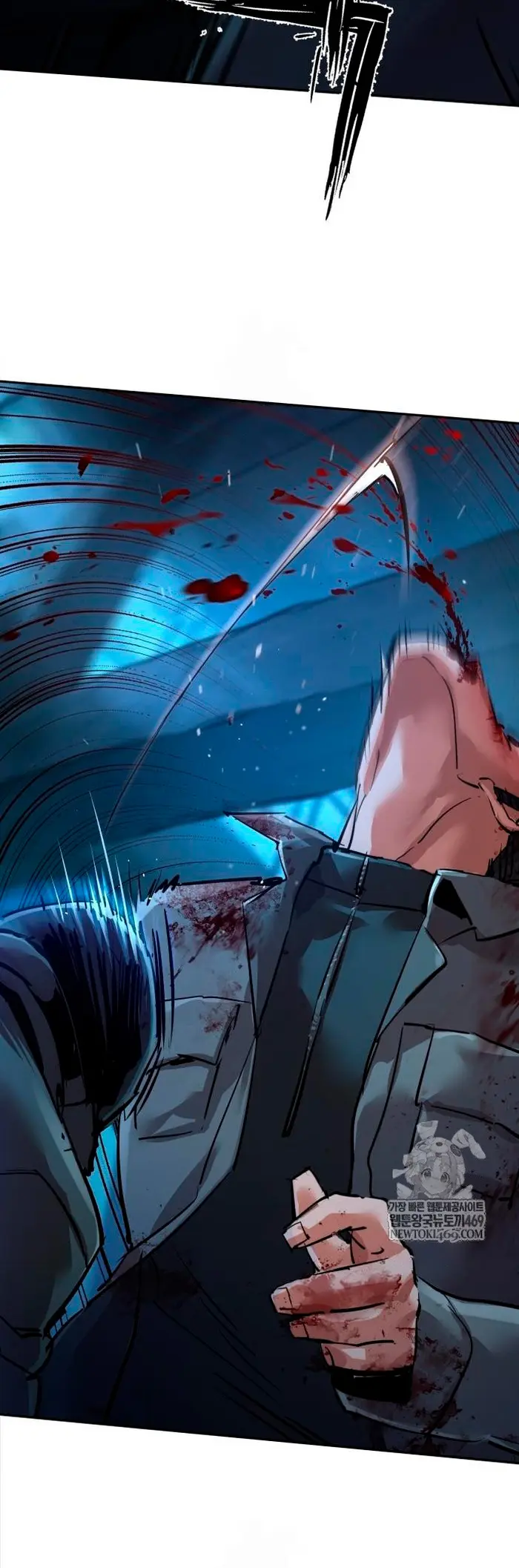 Read Mercenary Enrollment ES Manga Online