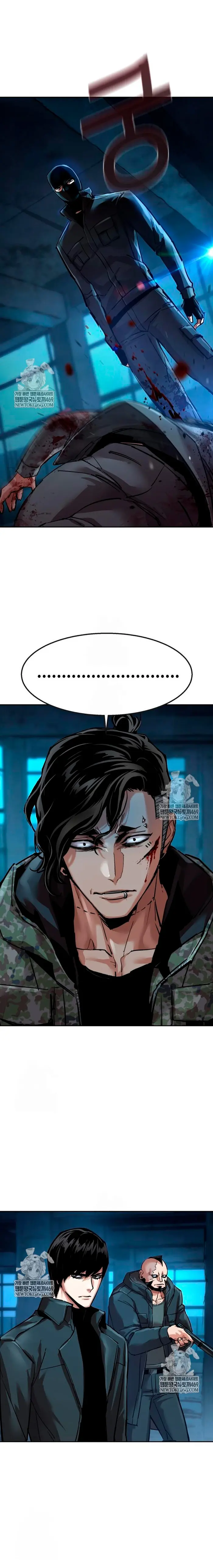 Read Mercenary Enrollment ES Manga Online
