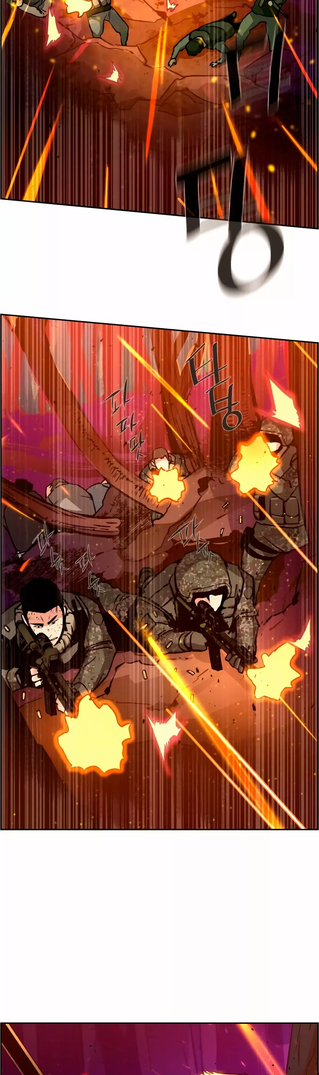 Read Mercenary Enrollment ES Manga Online