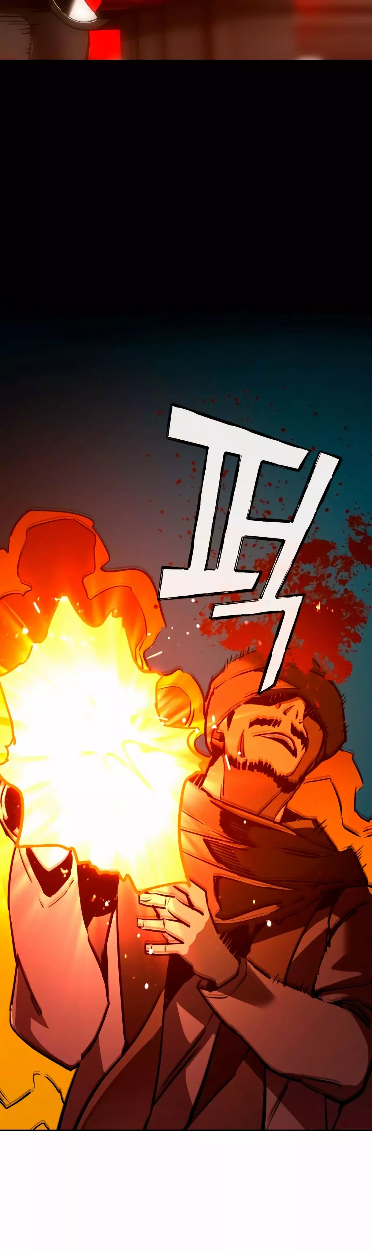 Read Mercenary Enrollment ES Manga Online