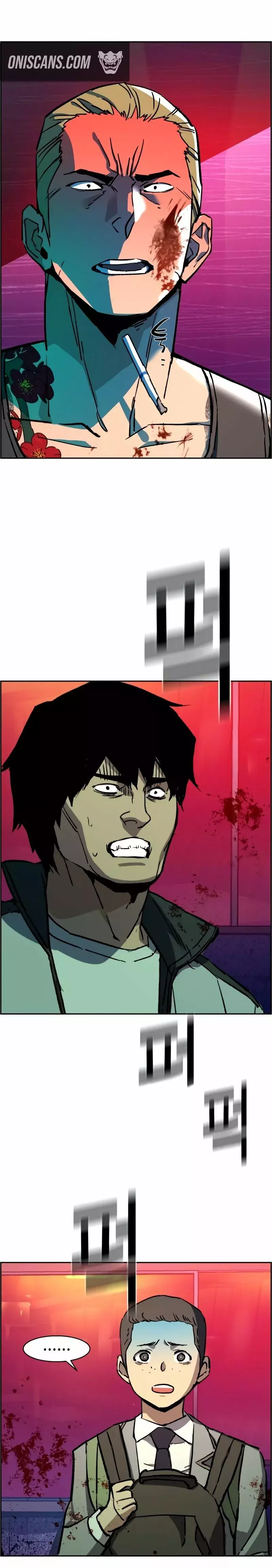 Read Mercenary Enrollment ES Manga Online