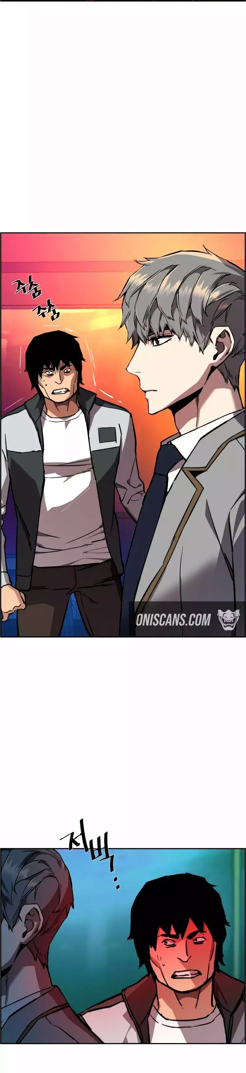 Read Mercenary Enrollment ES Manga Online