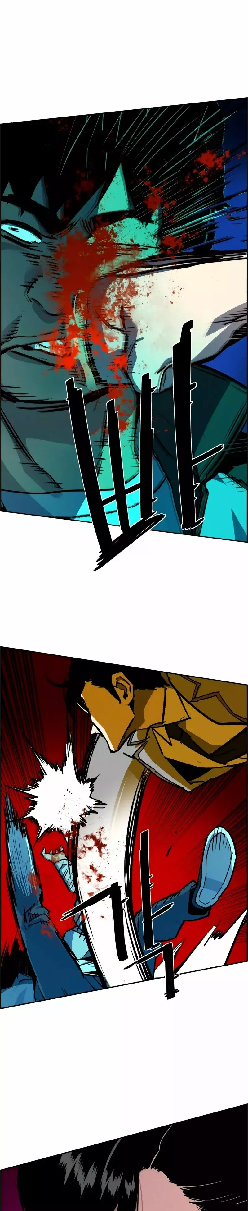 Read Mercenary Enrollment ES Manga Online