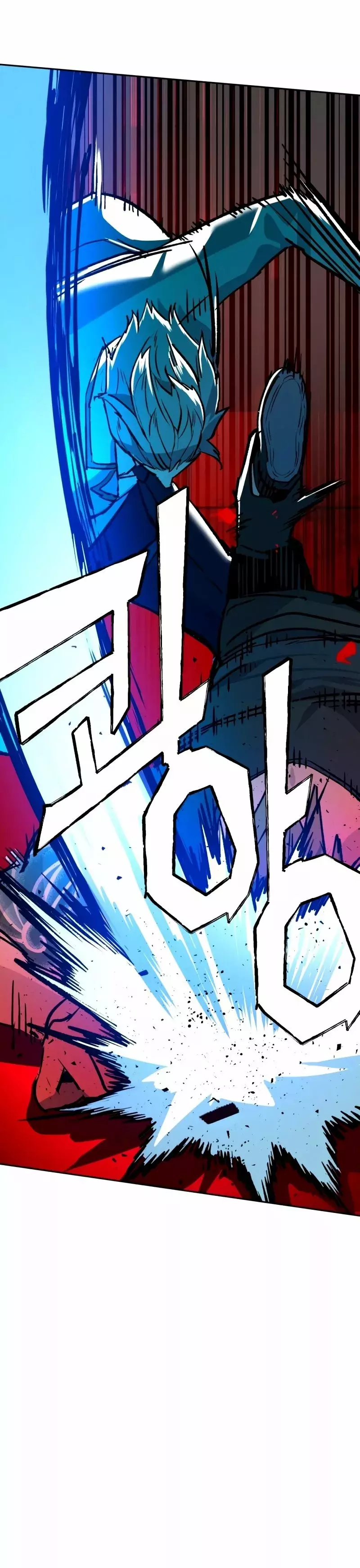 Read Mercenary Enrollment ES Manga Online