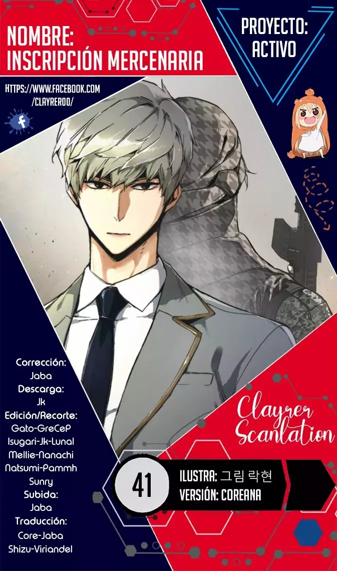 Read Mercenary Enrollment ES Manga Online