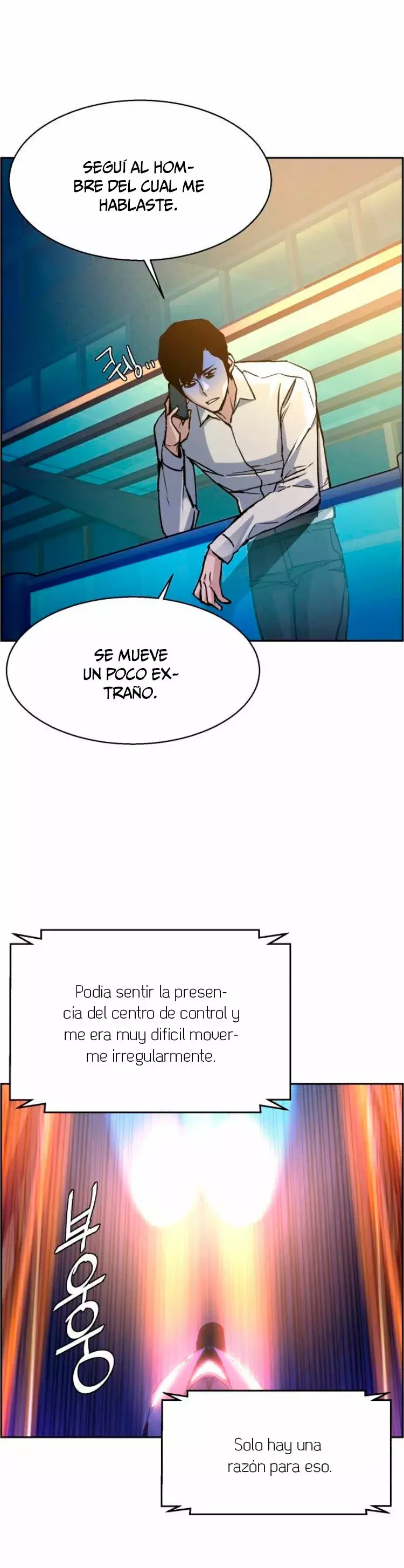 Read Mercenary Enrollment ES Manga Online