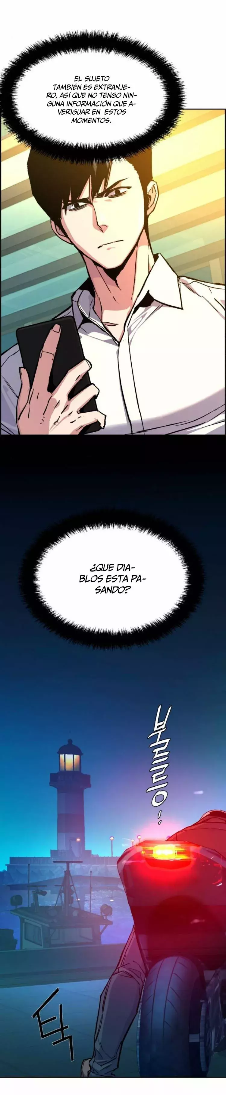 Read Mercenary Enrollment ES Manga Online