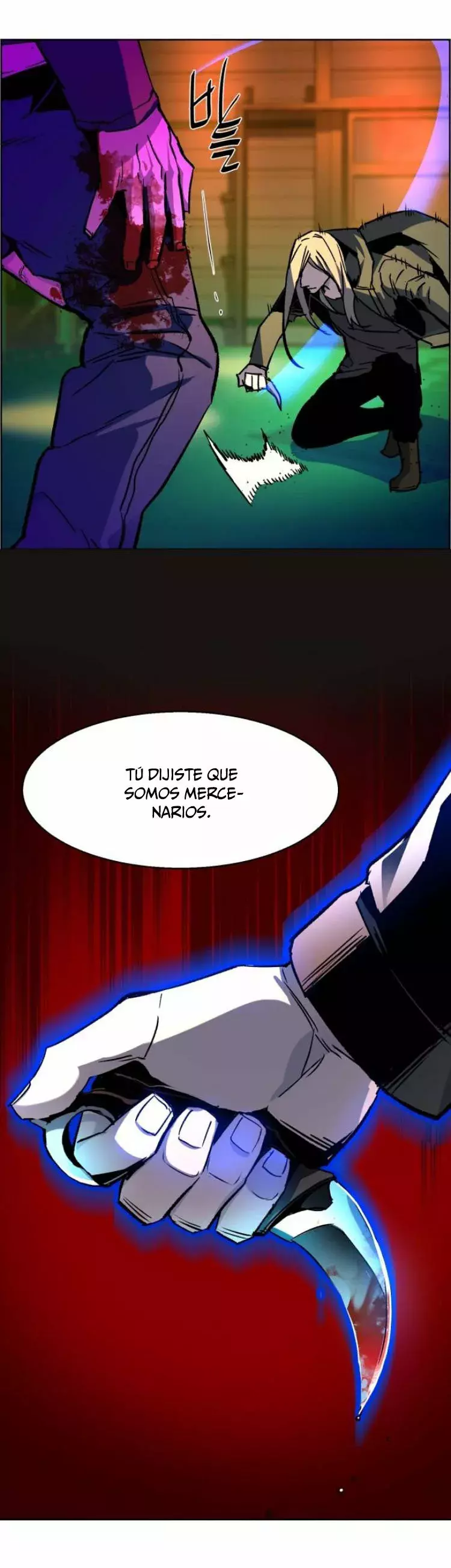 Read Mercenary Enrollment ES Manga Online
