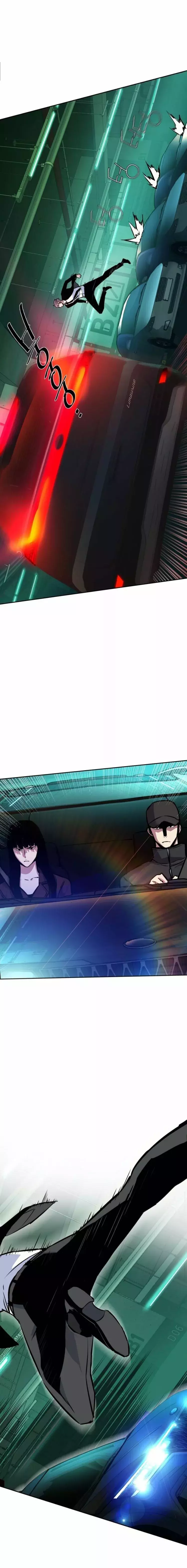 Read Mercenary Enrollment ES Manga Online