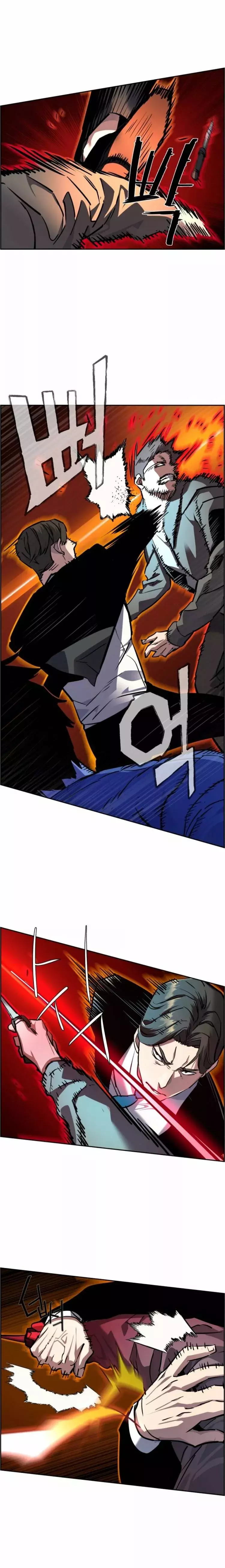 Read Mercenary Enrollment ES Manga Online
