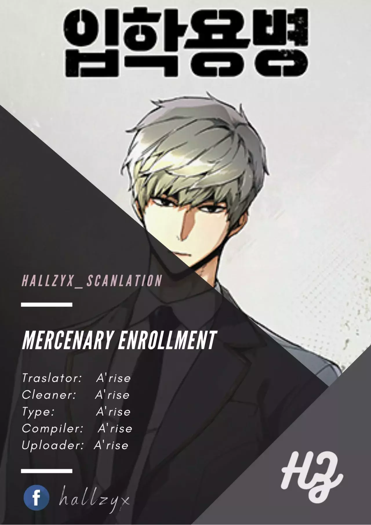 Read Mercenary Enrollment ES Manga Online