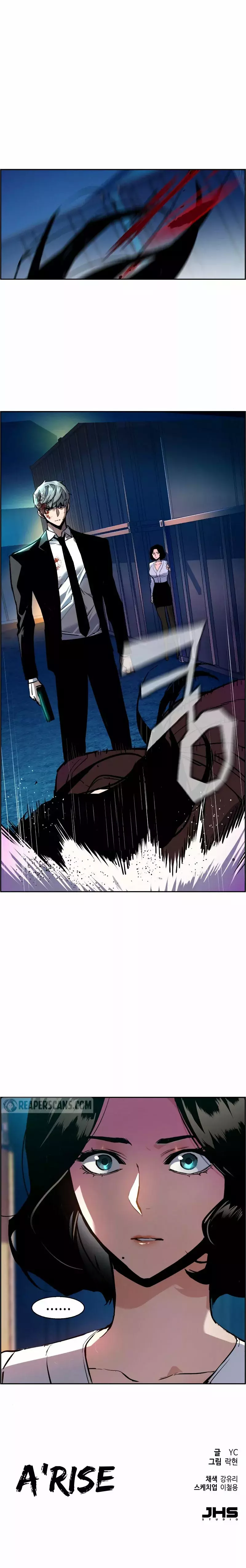 Read Mercenary Enrollment ES Manga Online