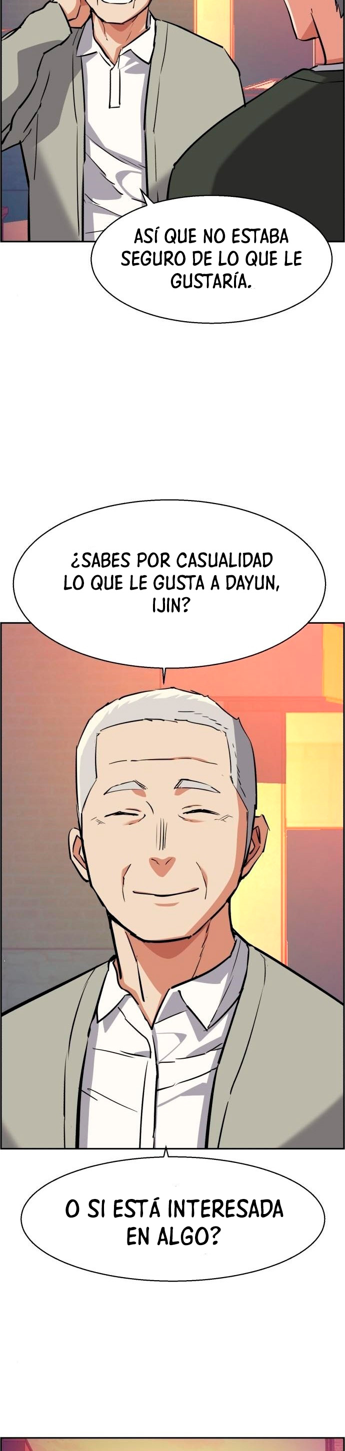 Read Mercenary Enrollment ES Manga Online