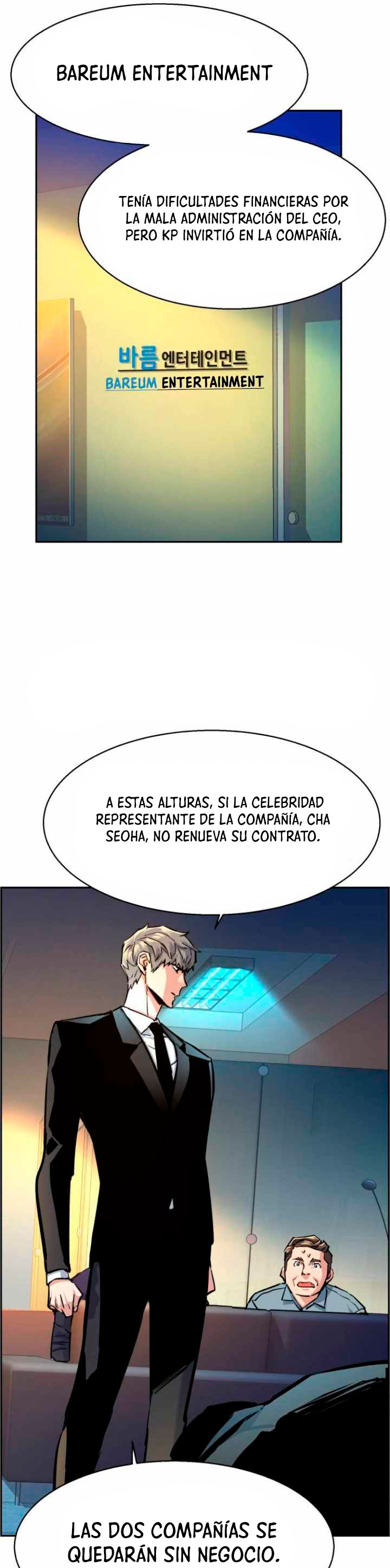 Read Mercenary Enrollment ES Manga Online