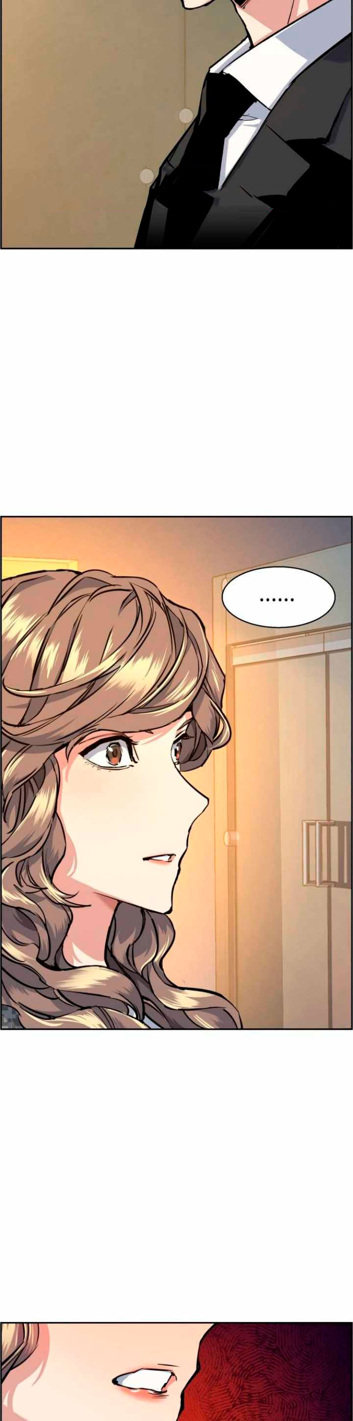 Read Mercenary Enrollment ES Manga Online