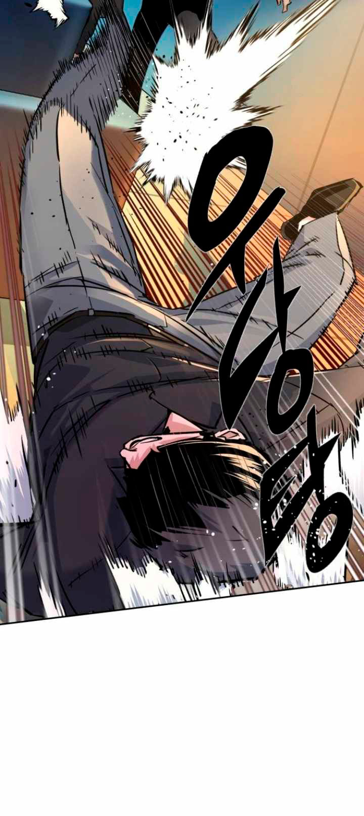 Read Mercenary Enrollment ES Manga Online
