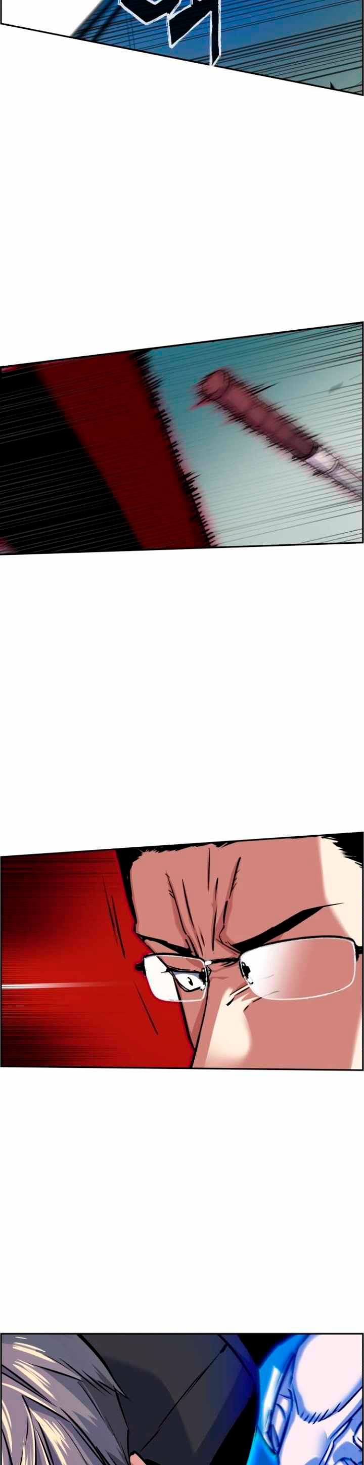 Read Mercenary Enrollment ES Manga Online