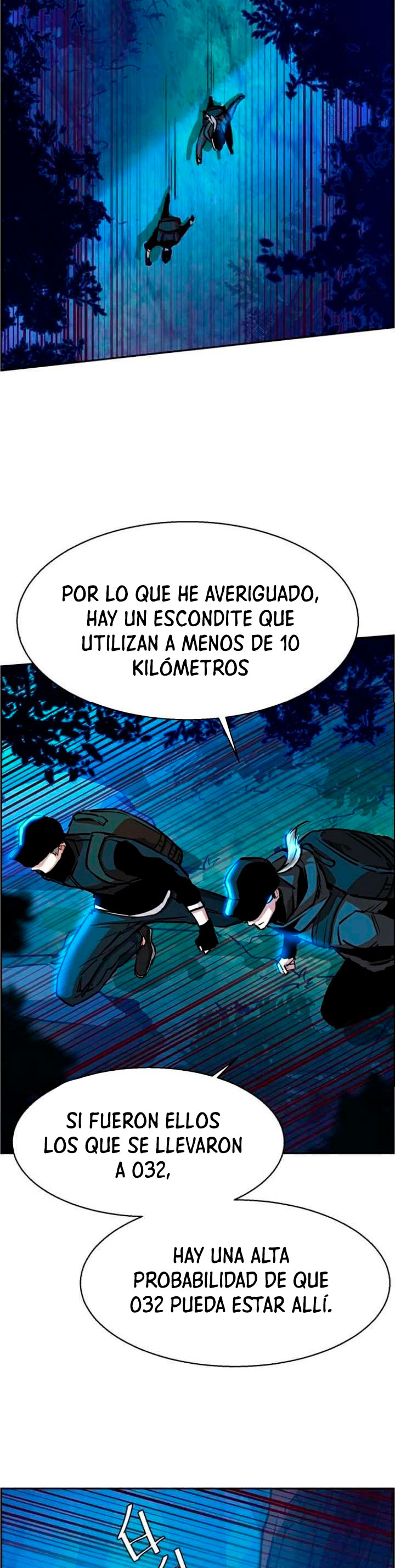 Read Mercenary Enrollment ES Manga Online