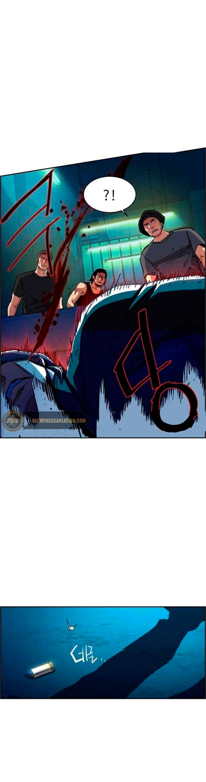 Read Mercenary Enrollment ES Manga Online