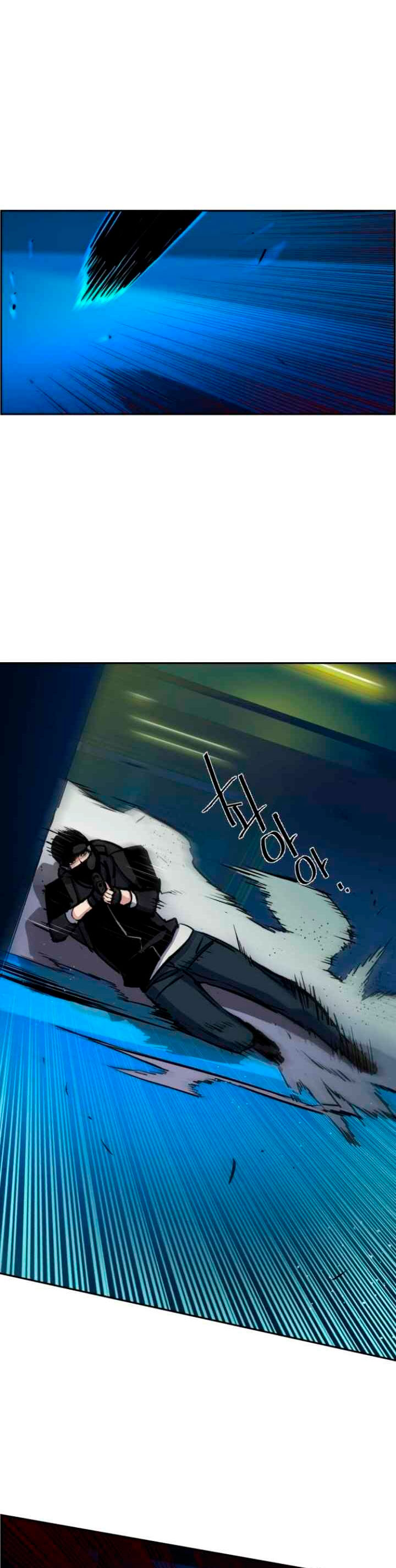 Read Mercenary Enrollment ES Manga Online