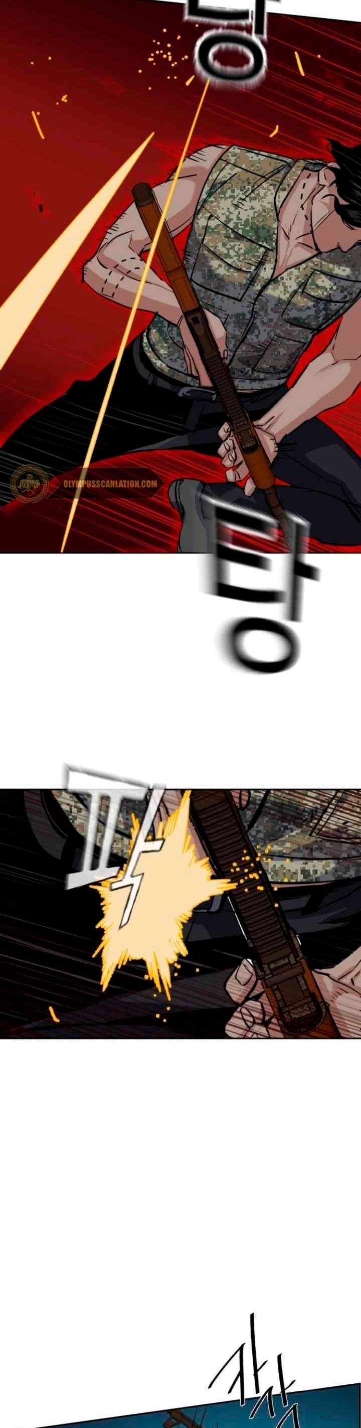 Read Mercenary Enrollment ES Manga Online