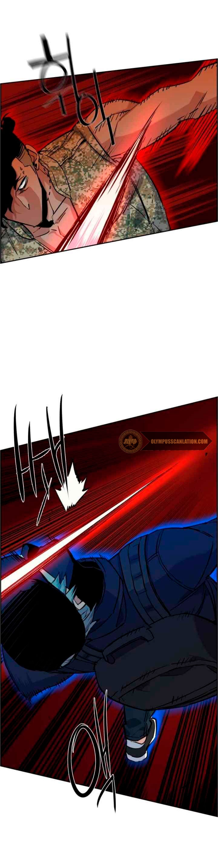 Read Mercenary Enrollment ES Manga Online