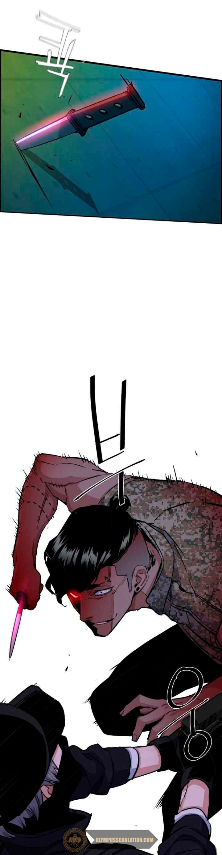 Read Mercenary Enrollment ES Manga Online