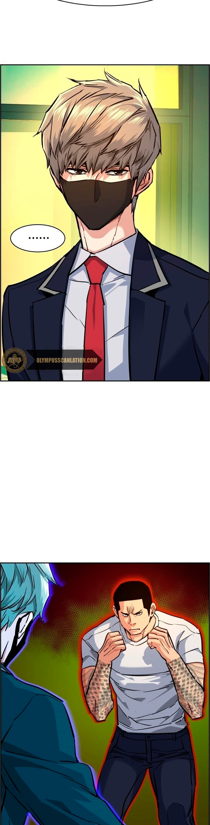 Read Mercenary Enrollment ES Manga Online