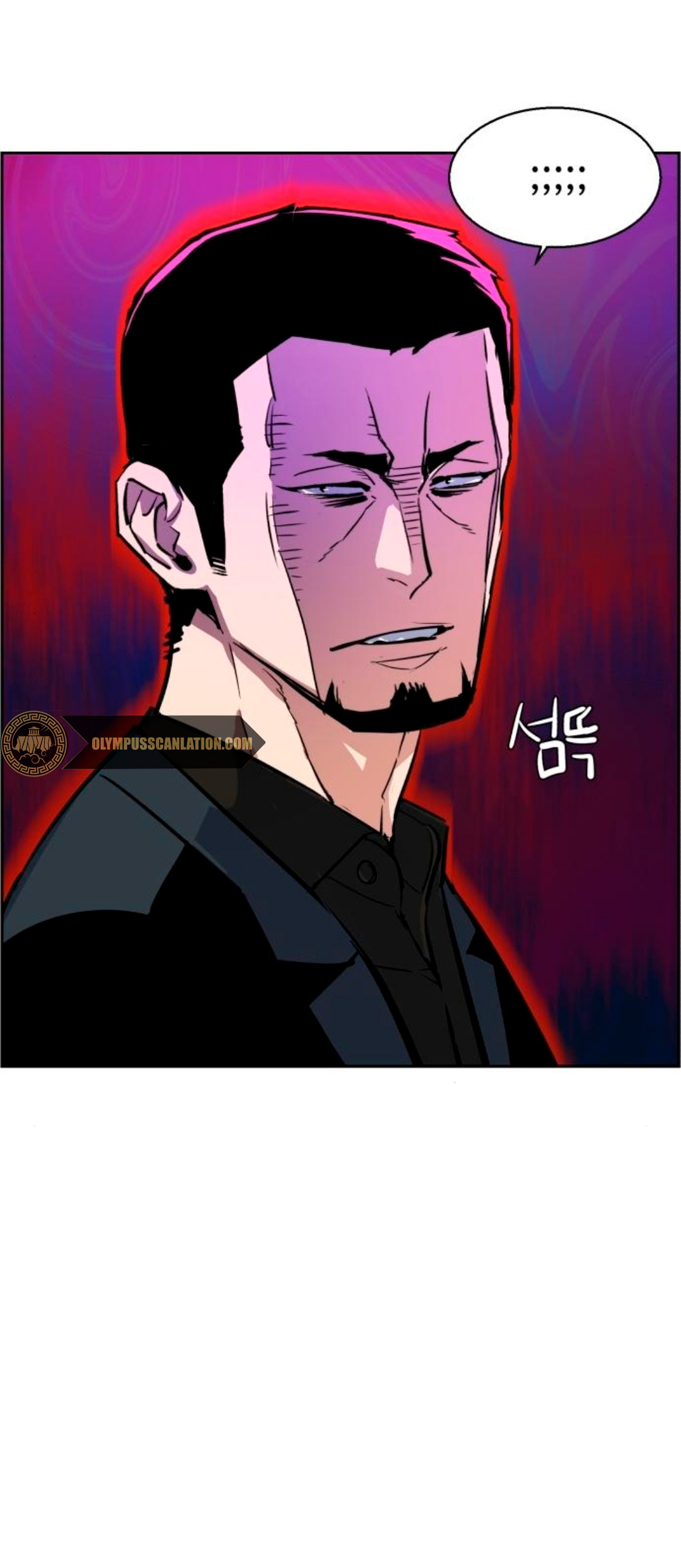 Read Mercenary Enrollment ES Manga Online