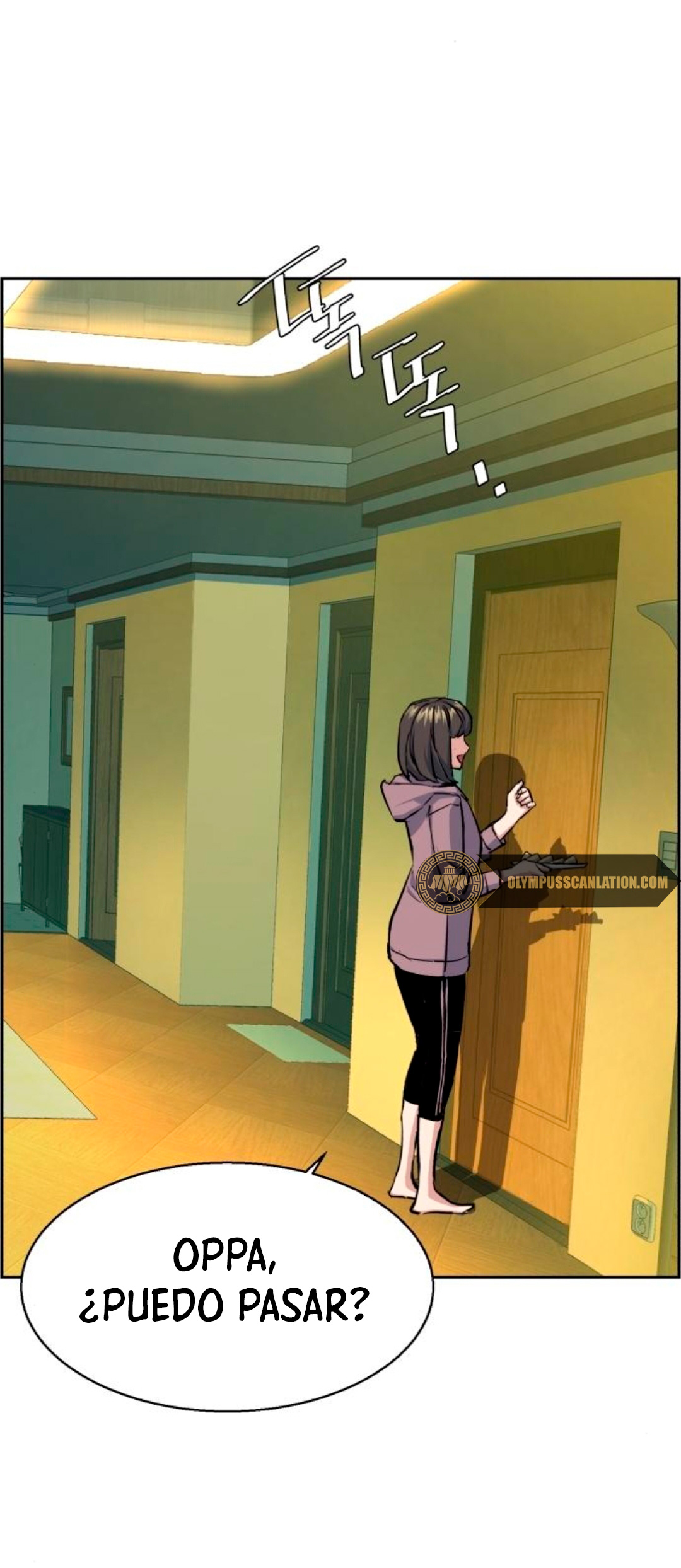 Read Mercenary Enrollment ES Manga Online