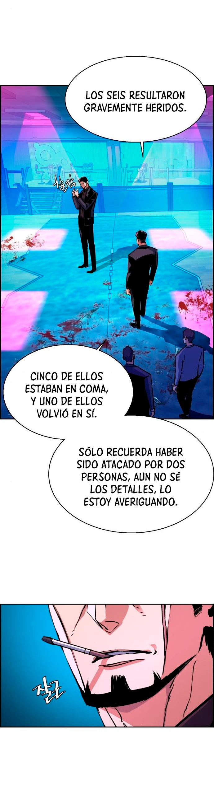 Read Mercenary Enrollment ES Manga Online