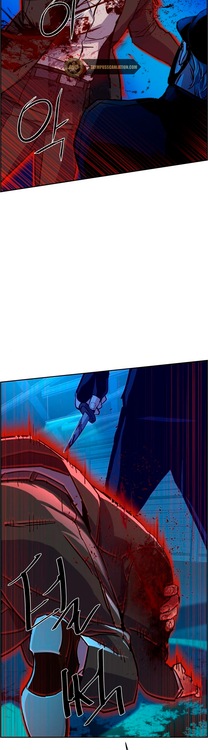Read Mercenary Enrollment ES Manga Online
