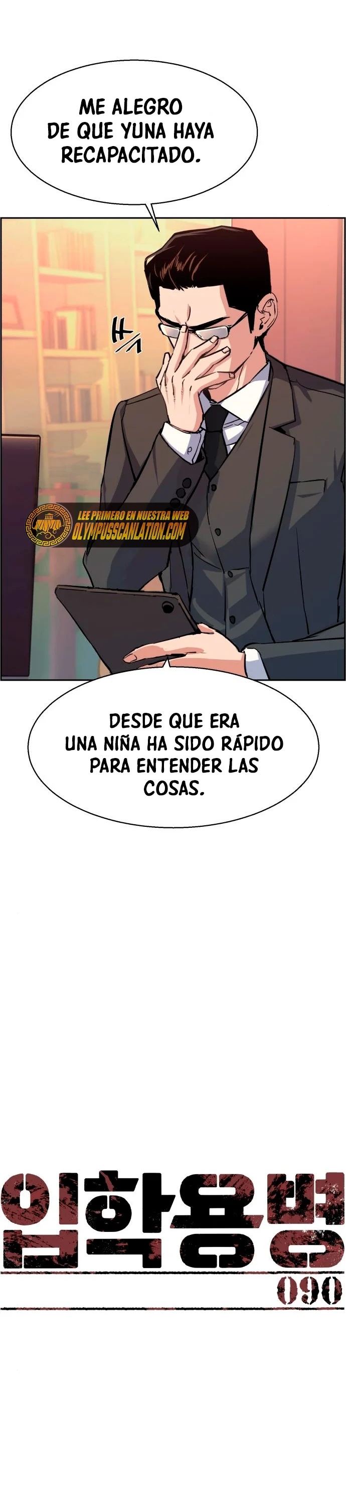 Read Mercenary Enrollment ES Manga Online