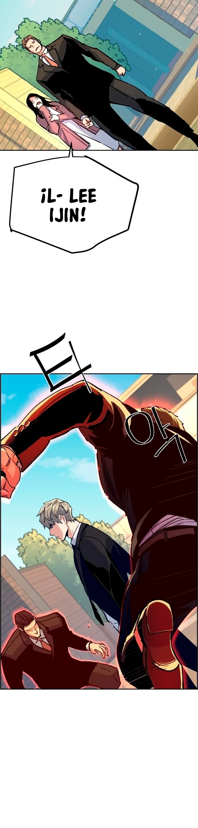 Read Mercenary Enrollment ES Manga Online