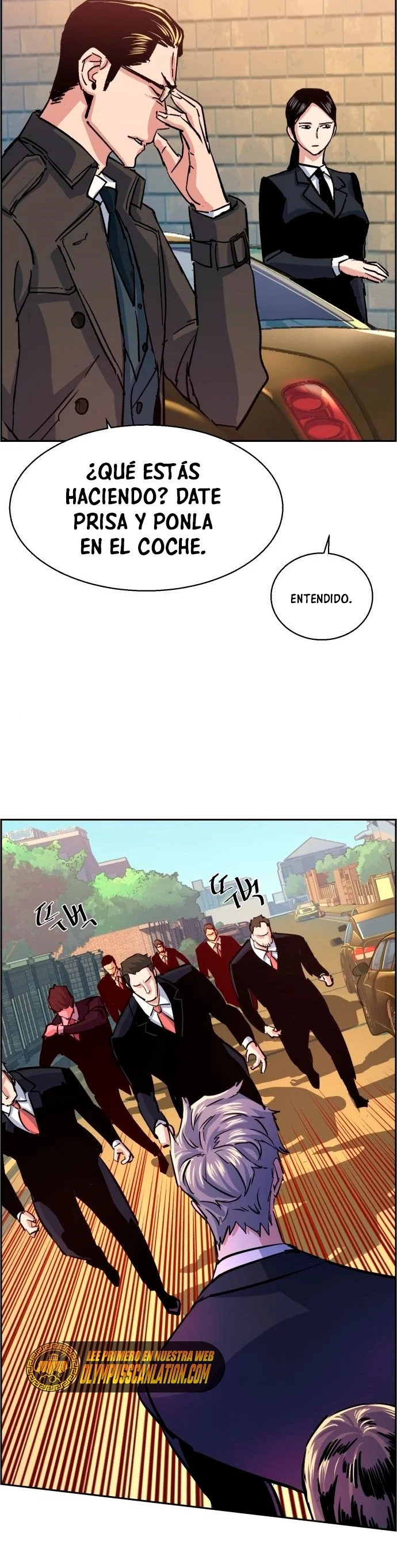 Read Mercenary Enrollment ES Manga Online