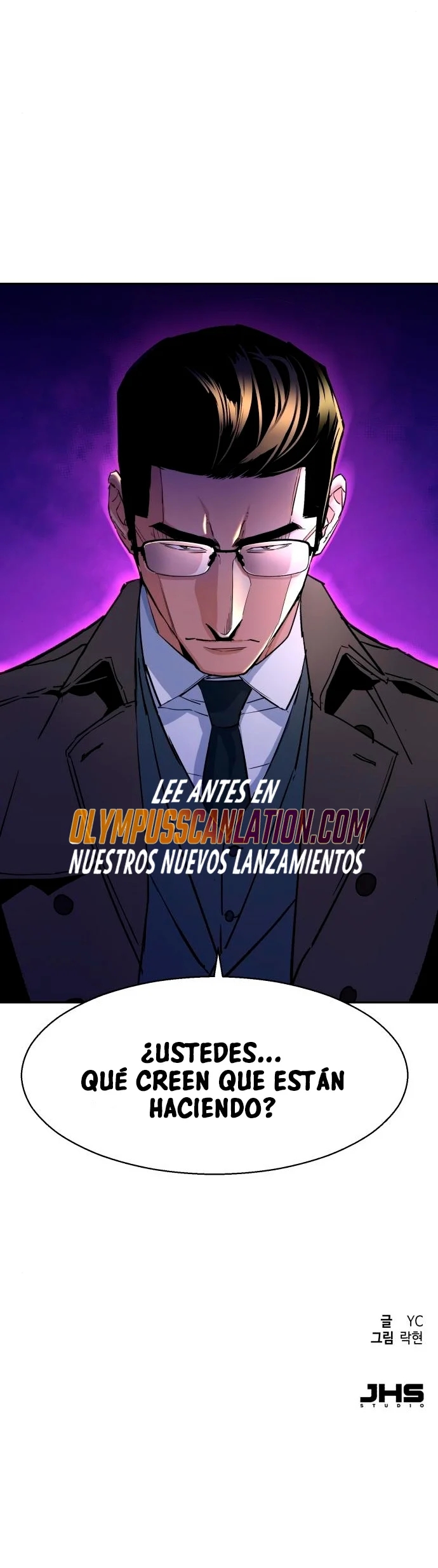 Read Mercenary Enrollment ES Manga Online