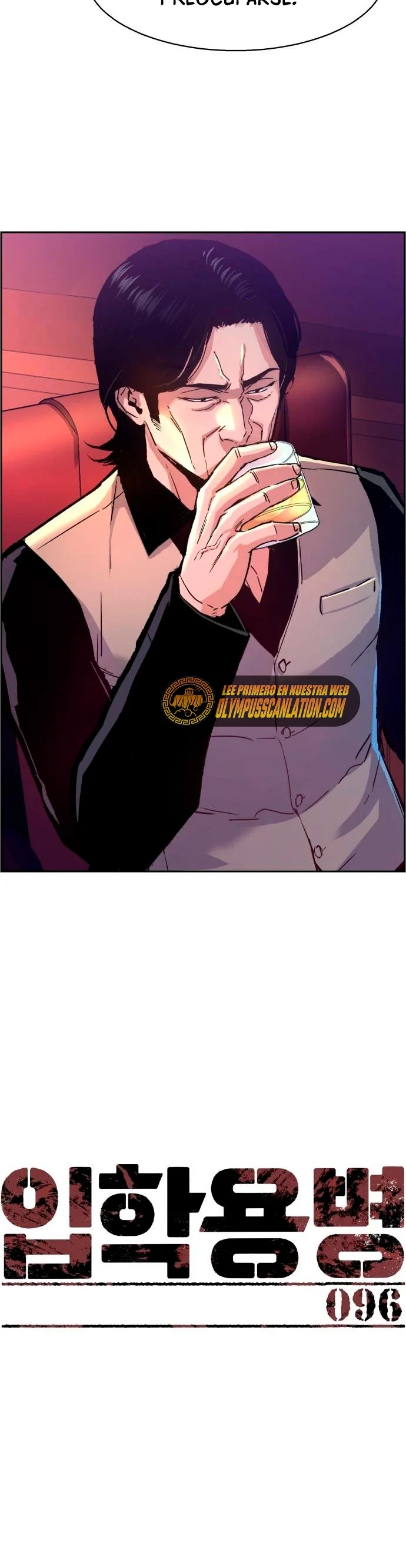 Read Mercenary Enrollment ES Manga Online
