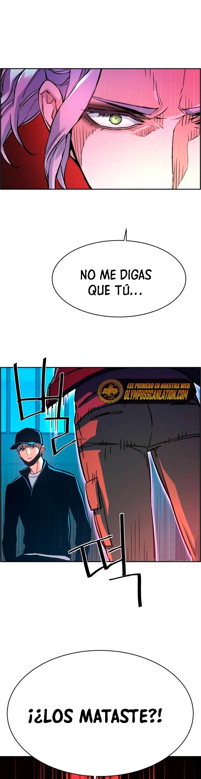 Read Mercenary Enrollment ES Manga Online