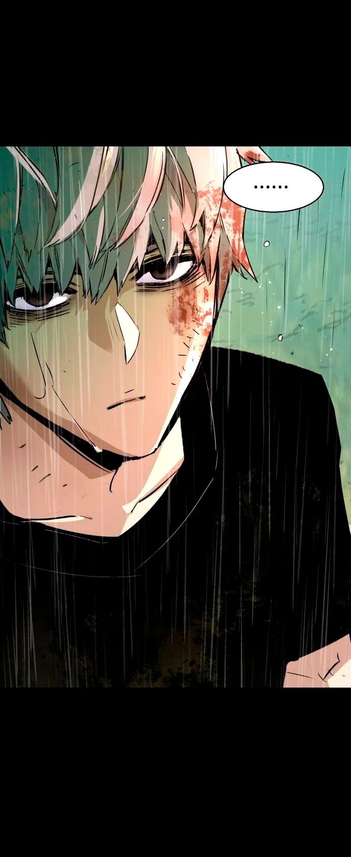 Read Mercenary Enrollment ES Manga Online