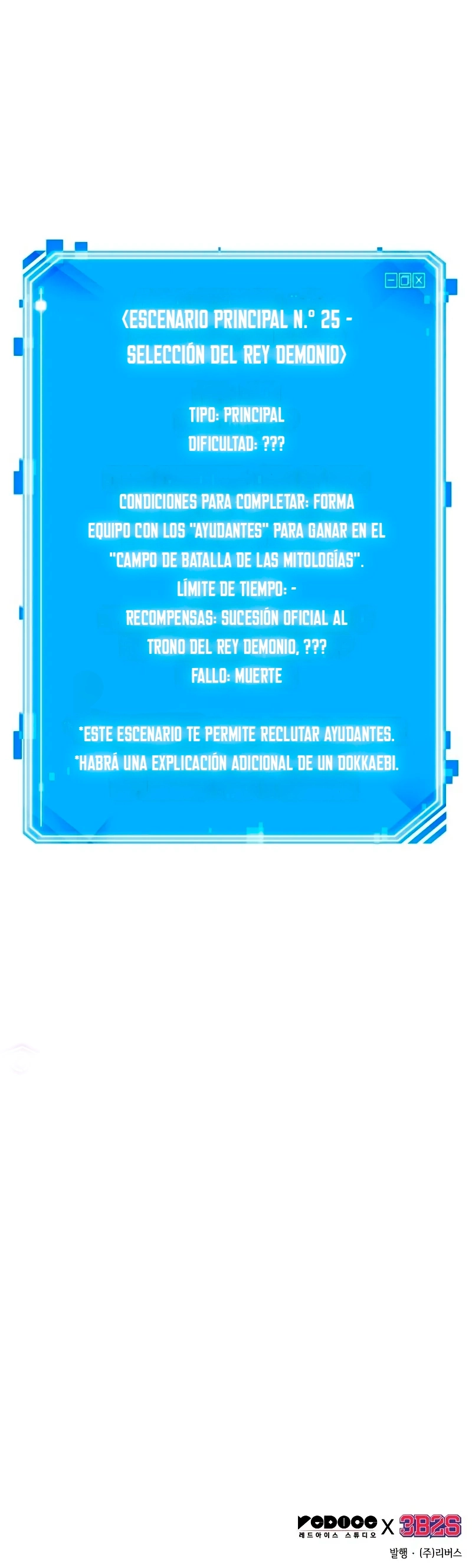 Read Omniscient Reader ES Manga Online