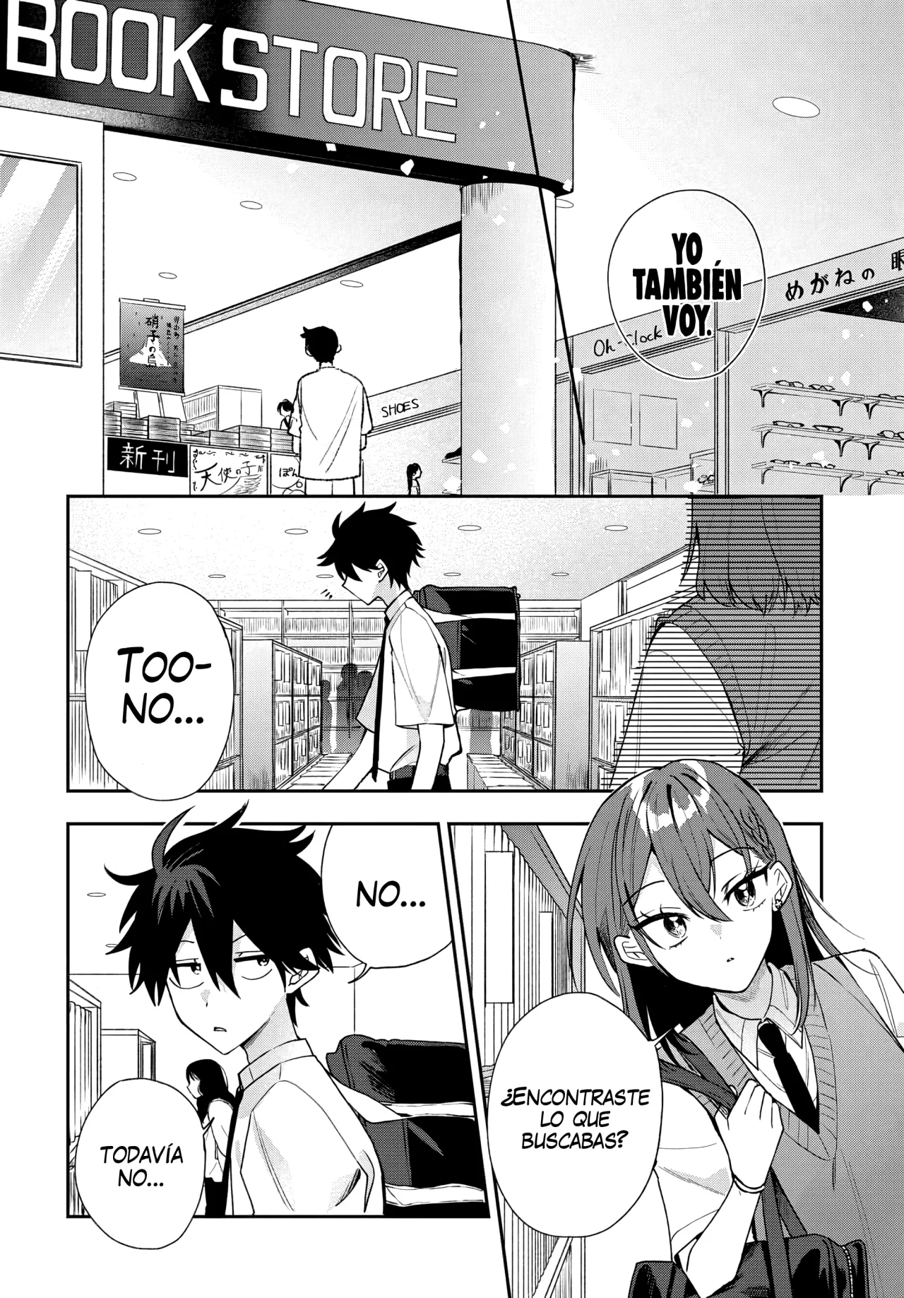 Read Osoraku Kanojo wa Ore no Aniki wo Neratteru ES Manga Online