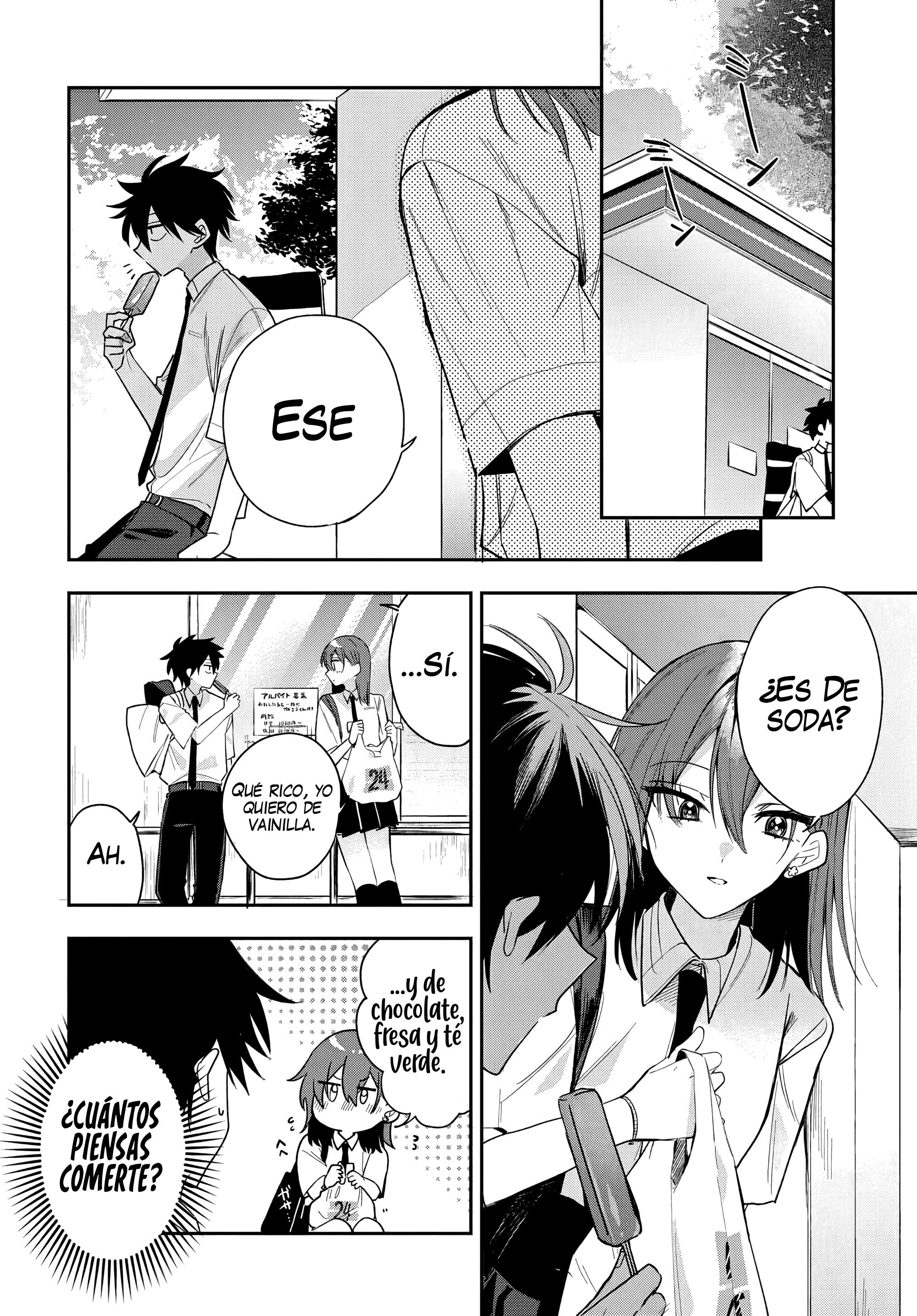 Read Osoraku Kanojo wa Ore no Aniki wo Neratteru ES Manga Online