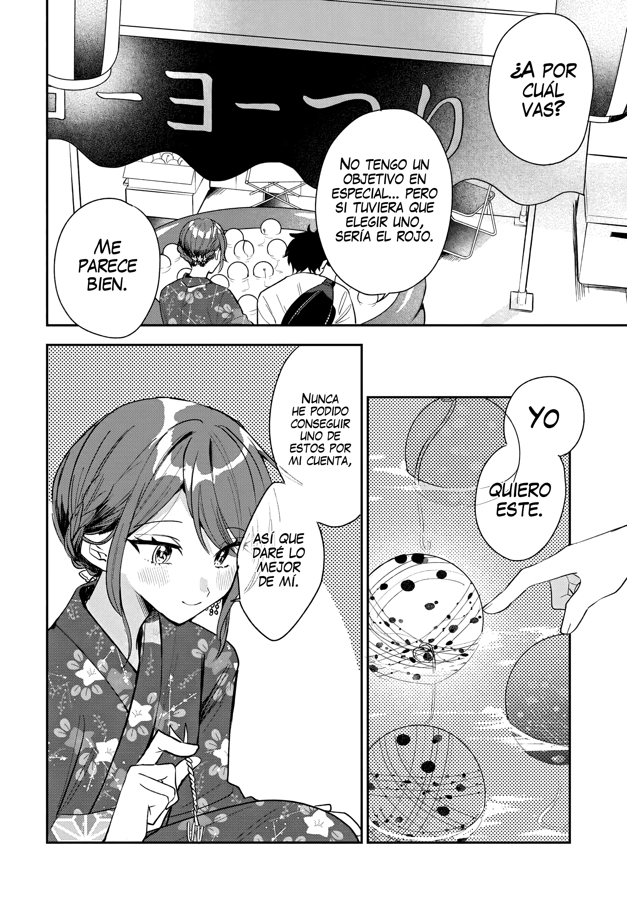 Read Osoraku Kanojo wa Ore no Aniki wo Neratteru ES Manga Online