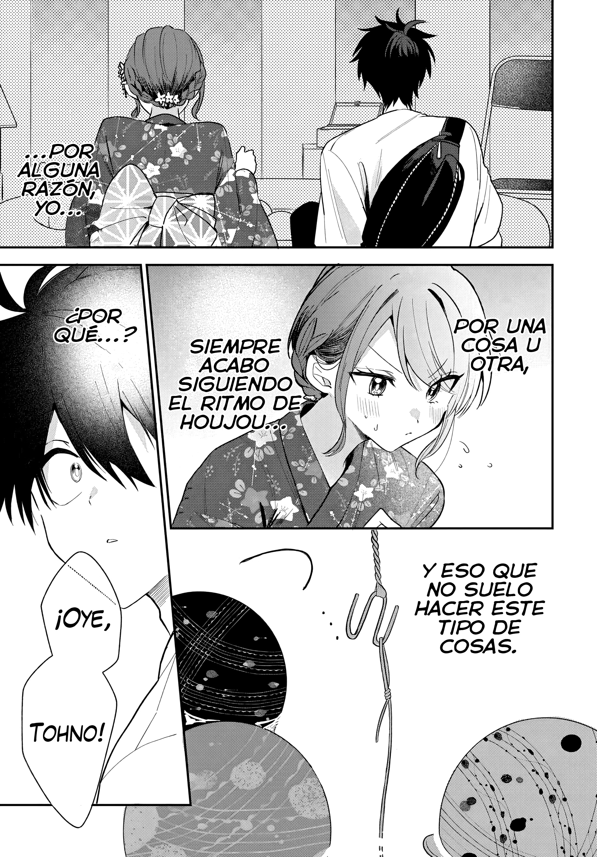 Read Osoraku Kanojo wa Ore no Aniki wo Neratteru ES Manga Online