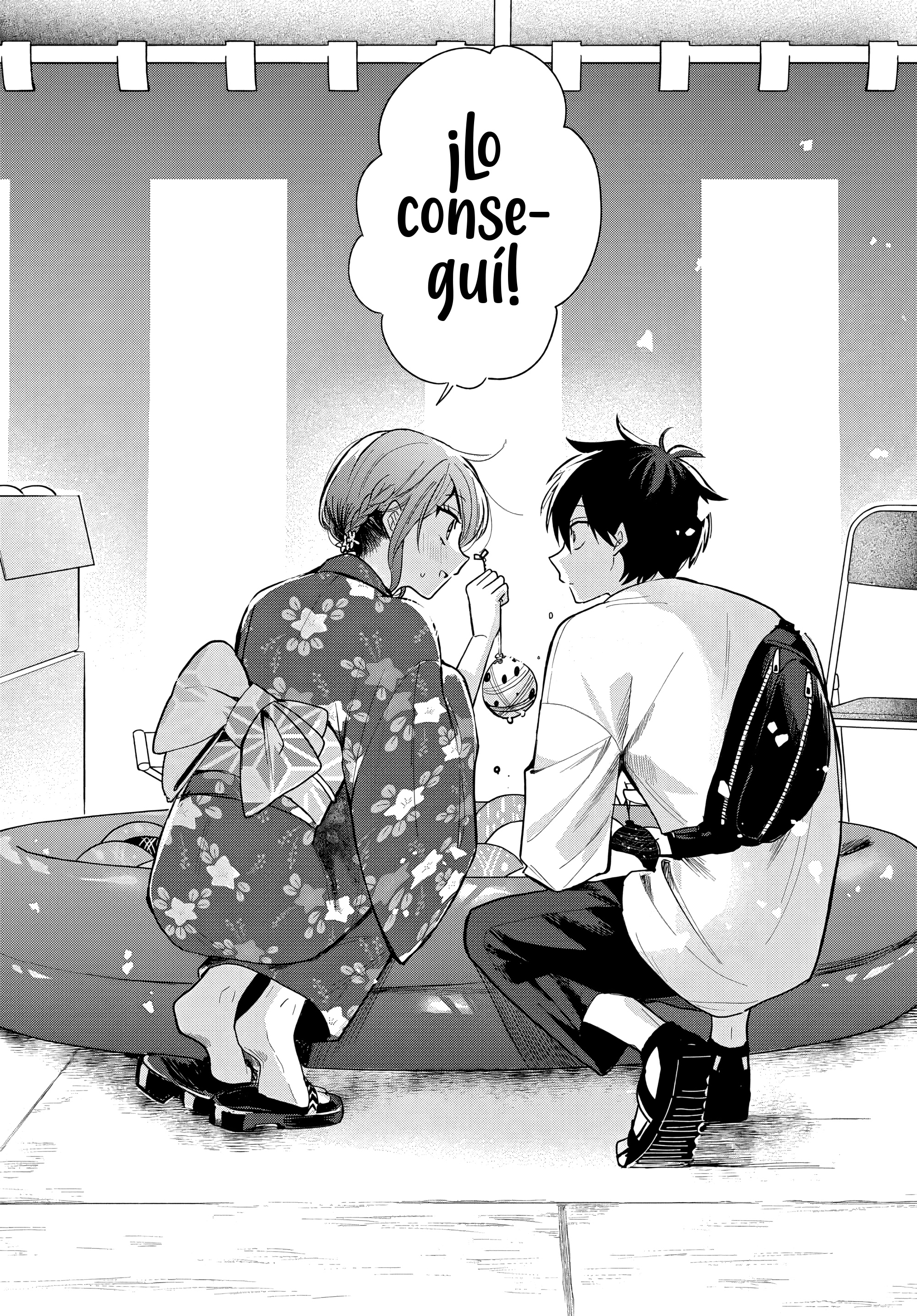 Read Osoraku Kanojo wa Ore no Aniki wo Neratteru ES Manga Online