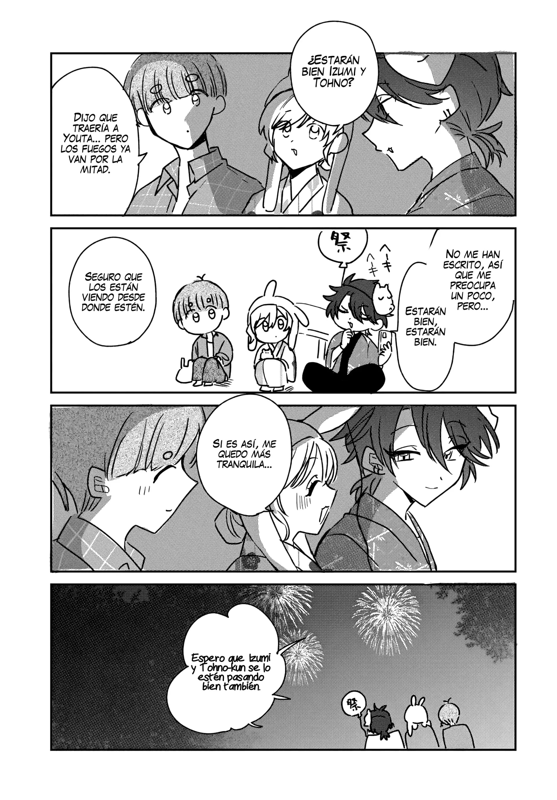 Read Osoraku Kanojo wa Ore no Aniki wo Neratteru ES Manga Online