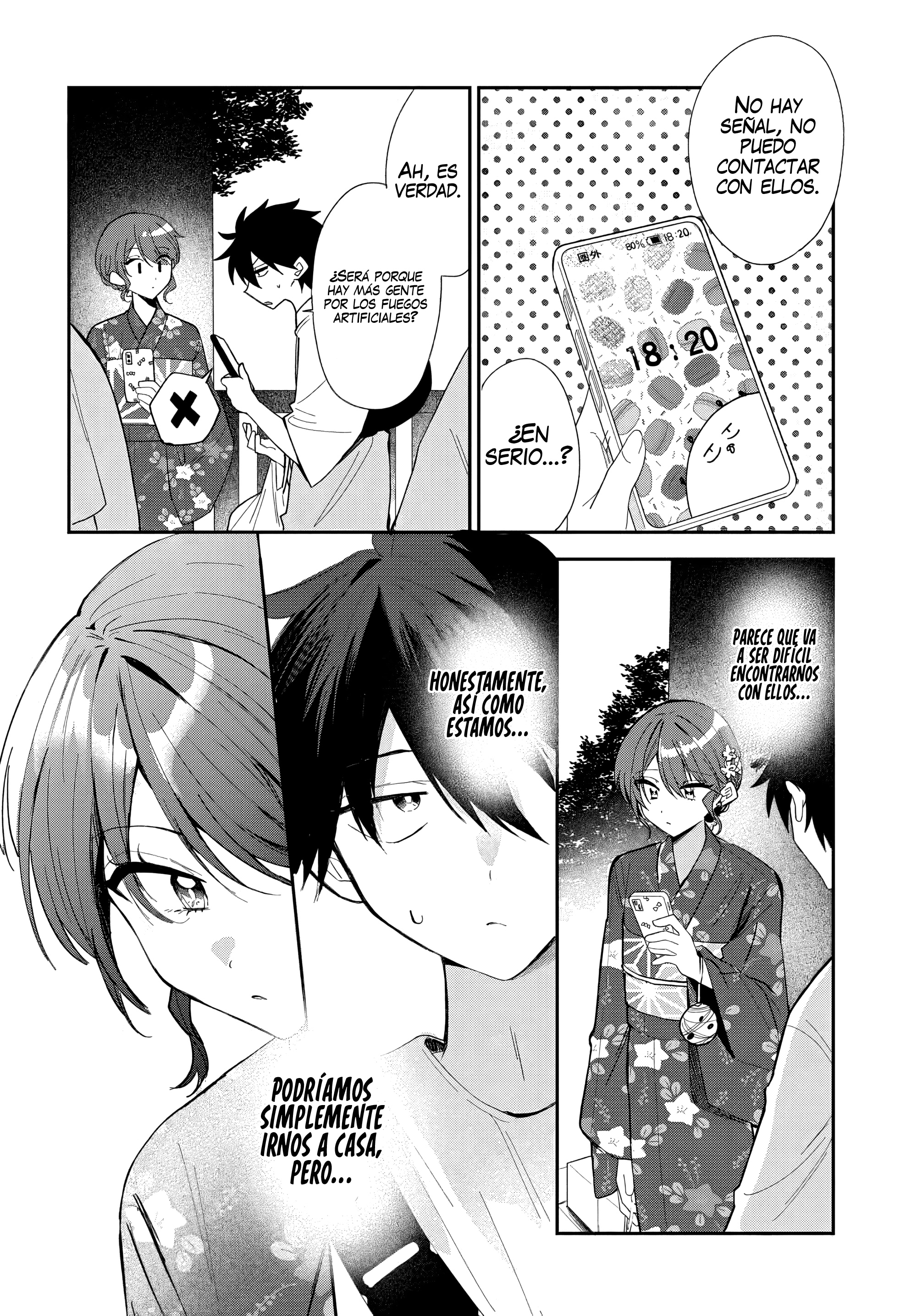 Read Osoraku Kanojo wa Ore no Aniki wo Neratteru ES Manga Online
