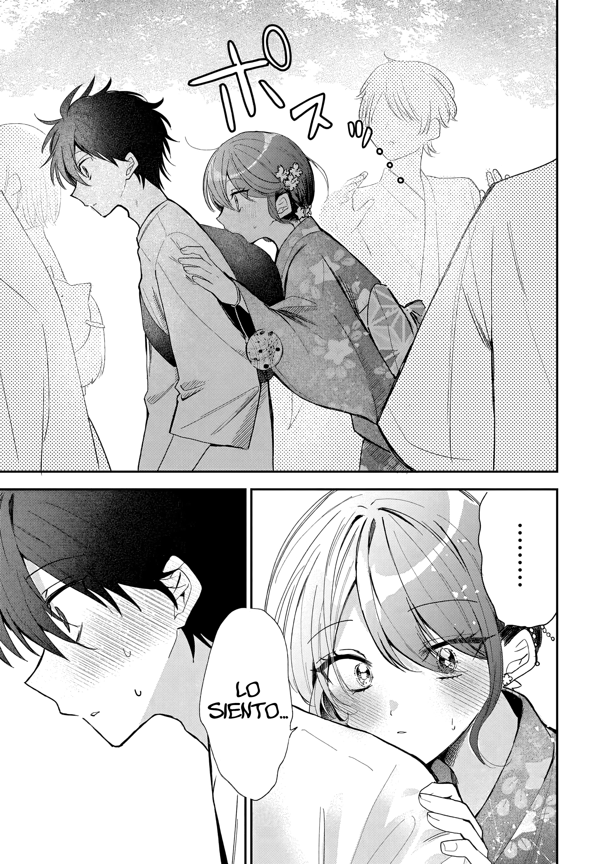 Read Osoraku Kanojo wa Ore no Aniki wo Neratteru ES Manga Online